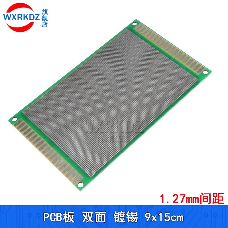 5pcs 1.27mm Pitch 9x15cm Doubl - Pcb Prototyping Board 评论和价格