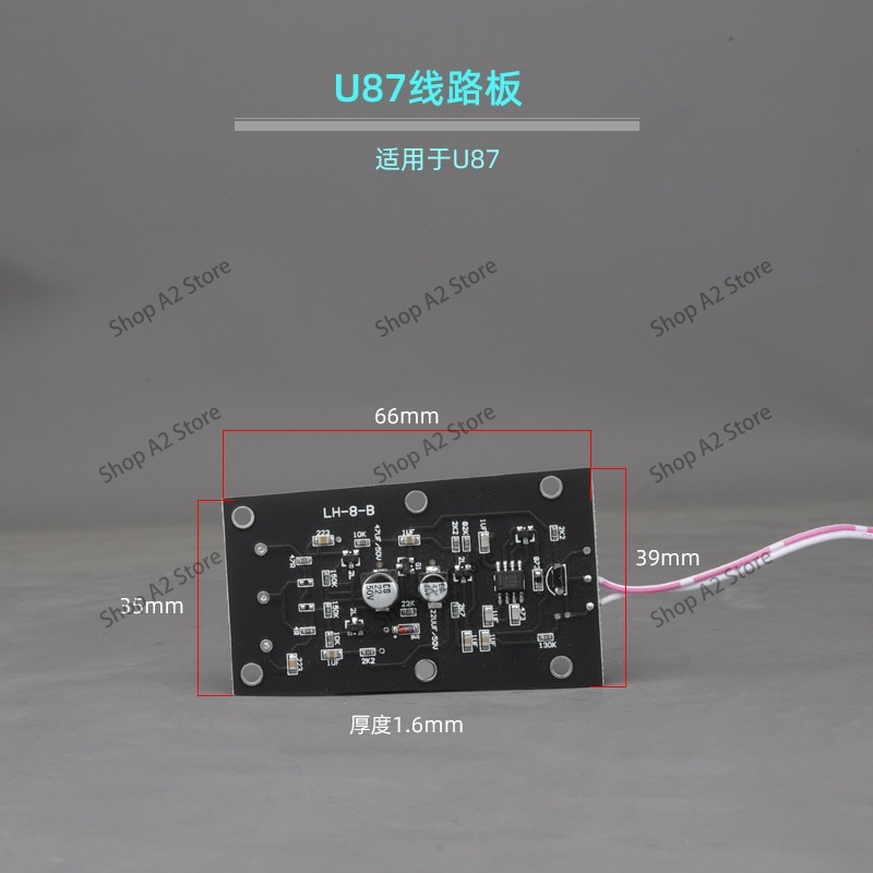 Microphone circuit board U87 1 - Proto Board 评论和价格