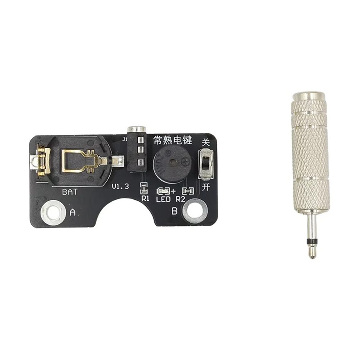 (A01R] CW Light and Sound Circ - Proto Board 评论和价格